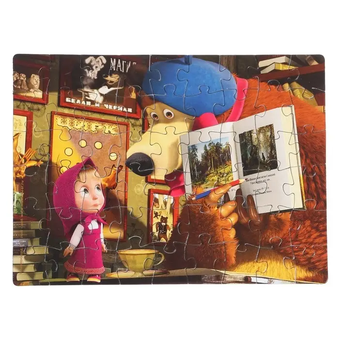 Пазлы «Маша и Медведь», 54 элемента, МИКС