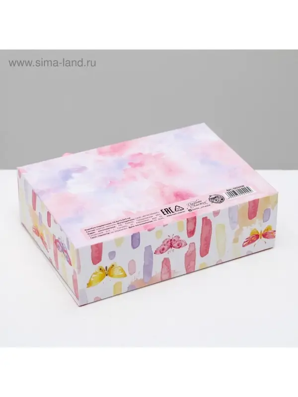 Коробка подарочная складная, упаковка, «Приятных моментов», 16.5 х 12 х 5 см, БЕЗ ЛЕНТЫ Коробка подарочная складная, упаковка, «Приятных моментов», 16.5 х 12 х 5 см, БЕЗ ЛЕНТЫ