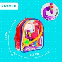 Набор доктора &laquo;Маленькая медсестра-4&raquo;, 14 предметов, МИКС