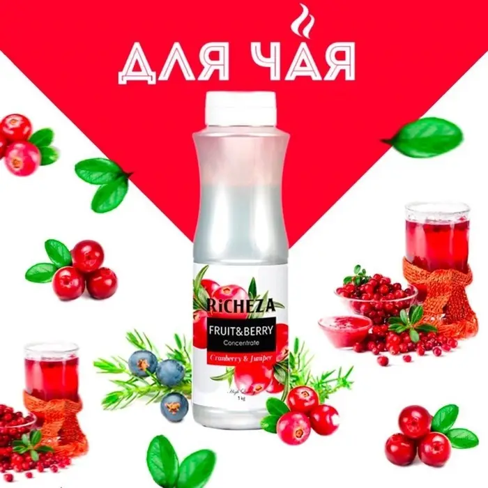 Концентрат RiCHEZA &laquo;Клюква-Можжевельник&raquo;, 1000 г