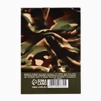 Блокнот А7, 16 листов в клетку &laquo;Защитнику отечества. 23 февраля&raquo;