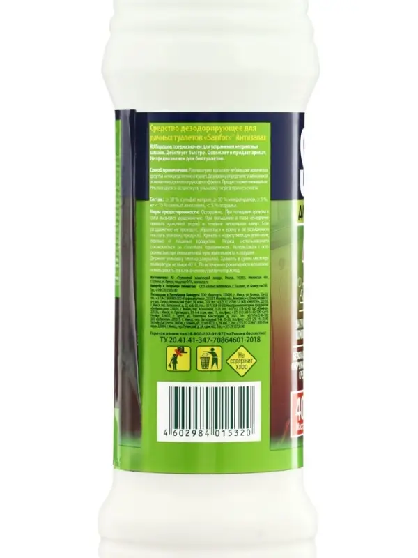Средство дезодорирующее для дачных туалетов Sanfor, Антизапах, 400 г