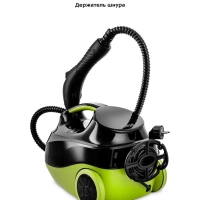 Пароочиститель для дома с насадкой 2000 Вт KT-9103