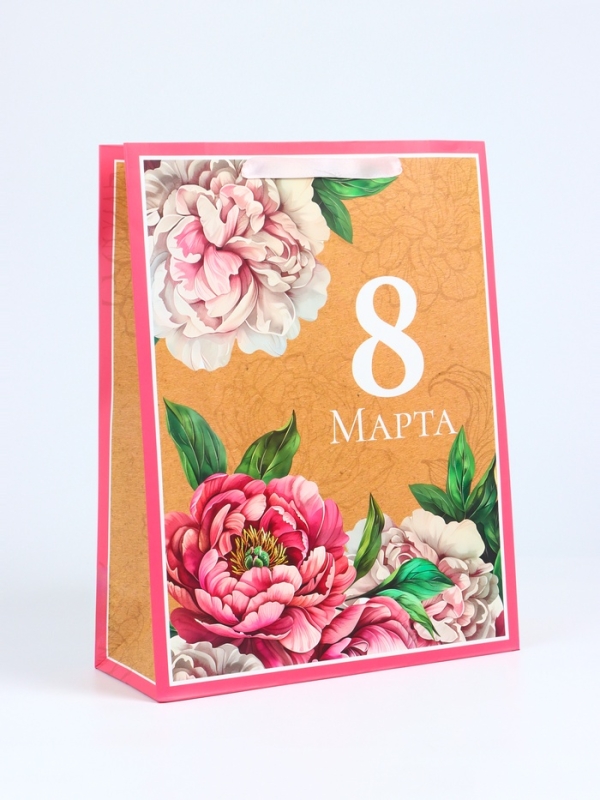 Пакет подарочный ламинированный вертикальный «Счастье», L 31 × 40 × 12 см