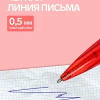 Ручка-прикол Calligrata &laquo;Расчёска&raquo;, поворотная, синий стержень, шариковая, МИКС