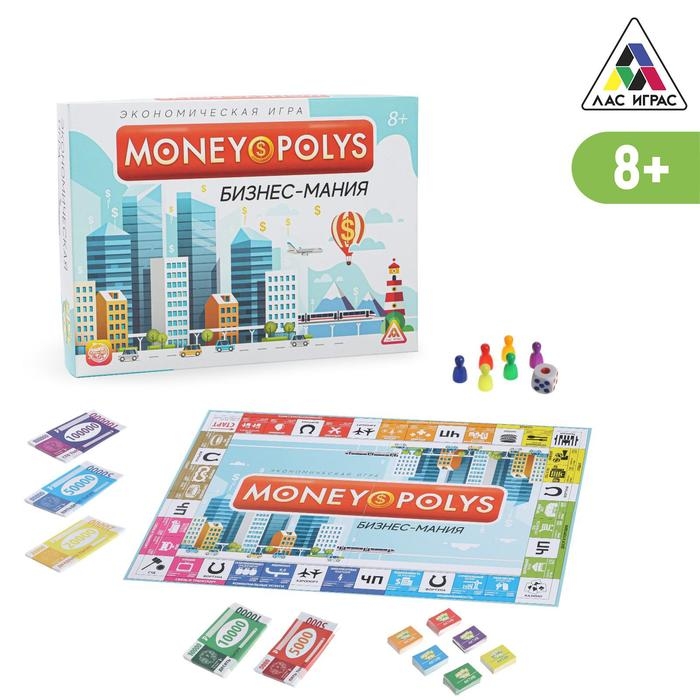 Настольная экономическая игра «MONEY POLYS. Бизнес-мания», 240 банкнот, 8+ Настольная экономическая игра «MONEY POLYS. Бизнес-мания», 240 банкнот, 8+