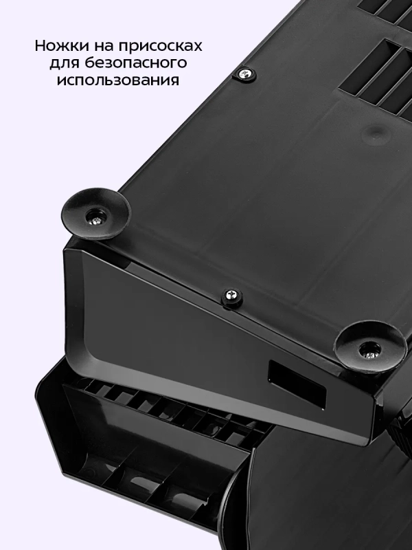 Ломтерезка слайсер для нарезки электрический КТ-9955 Ломтерезка слайсер для нарезки электрический КТ-9955