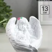 Фигурка гипс &laquo;Ангел мать и дитя&raquo;, 13&times;13 см