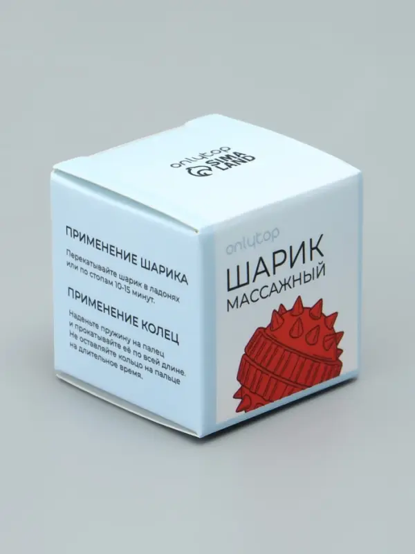 Массажёр для рук и ног, d=3.5 см, 2 кольца, красный