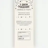 Свеча для торта, цифра &laquo;3&raquo;, 11.5&times;2.3 см
