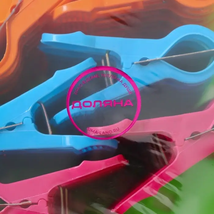 Прищепки для белья в корзинке Доляна, 7.5 см, 36 шт., МИКС