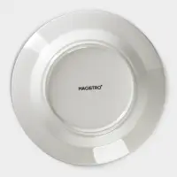 Тарелка глубокая Magistro &laquo;Морской бриз&raquo;, 400 мл, d=20 см, фарфор, белая