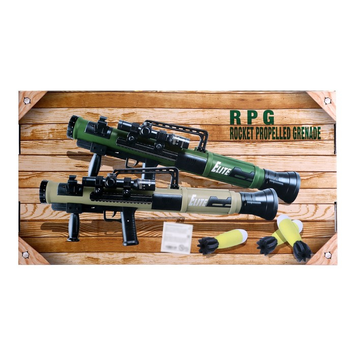 Базука «Элита», свет, звук, стреляет мягкими снарядами, цвета МИКС Базука «Элита», свет, звук, стреляет мягкими снарядами, цвета МИКС