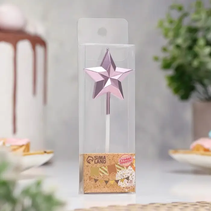 Свеча для торта «Звезда», розоовое золото Свеча для торта «Звезда», розоовое золото