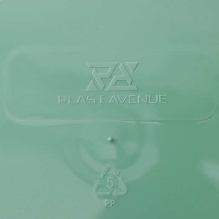 Кашпо для цветов со вставкой «Порто», 9 л, цвет нефрит Кашпо для цветов со вставкой «Порто», 9 л, цвет нефрит