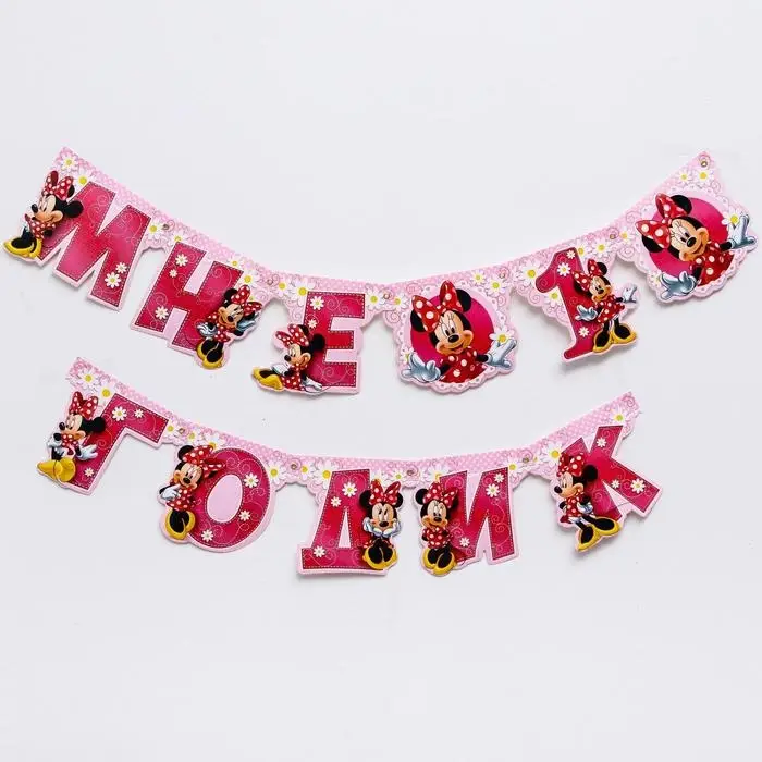 Гирлянда на люверсах &laquo;Дочке 1 годик&raquo;, длина 135 см, Минни Маус