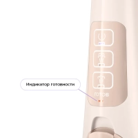 Паровая швабра с насадками КТ-3950 - 1300 Вт Паровая швабра с насадками КТ-3950 - 1300 Вт