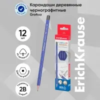 Карандаш чернографитный ErichKrause «Grafica 100», 2B, грифель d=2.2 мм, дерево, шестигранный, в коробке, синий корпус