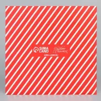 Коробка под 9 конфет &laquo;Новогодний подарок&raquo;, 14.5&times;14.5&times;3.5 см