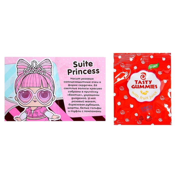 Игрушка Lol Sweet Box + Мармелад 10 г Игрушка Lol Sweet Box + Мармелад 10 г