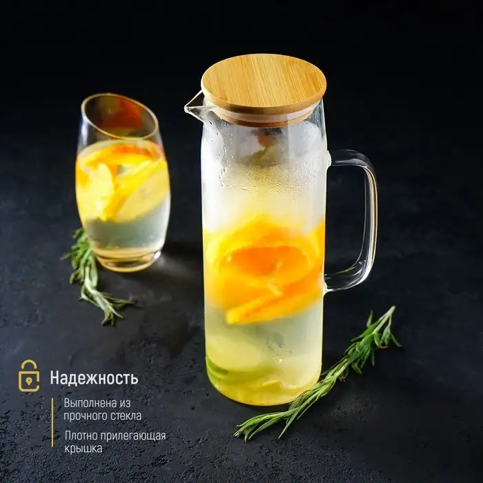 Кувшин стеклянный с бамбуковой крышкой Magistro &laquo;Эко&raquo;, 1,3 л