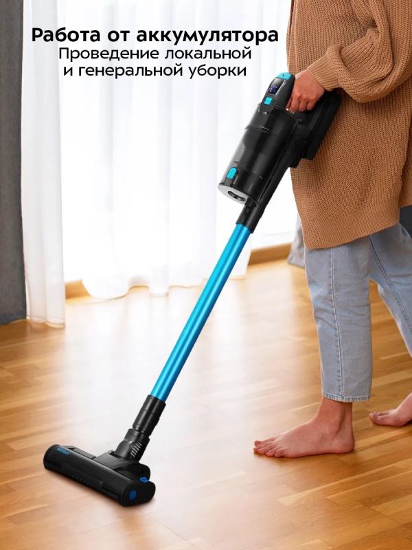 Беспроводной вертикальный пылесос КТ-5508 - 500 Вт Беспроводной вертикальный пылесос КТ-5508 - 500 Вт