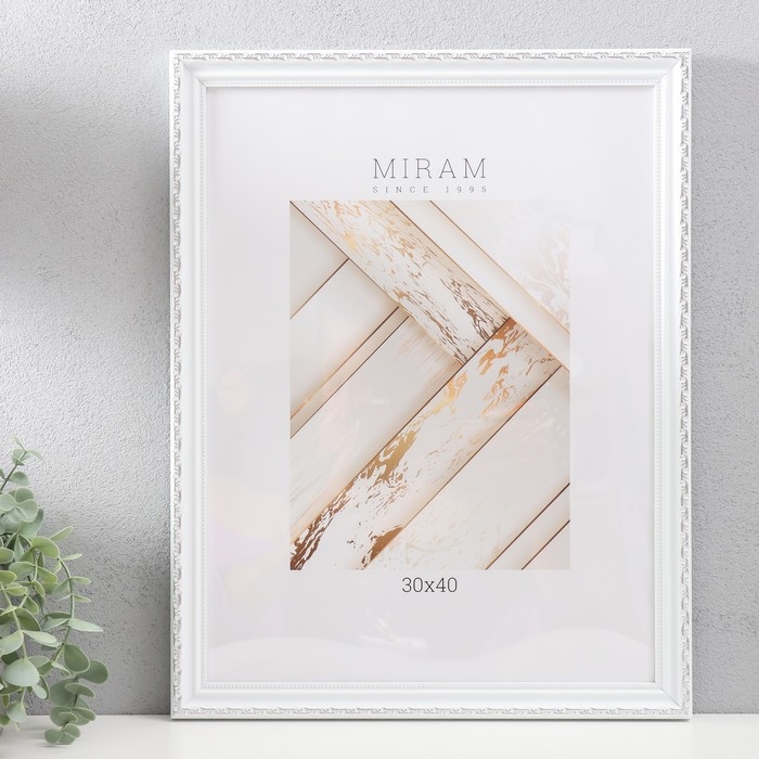 Фоторамка пластик Фоторамка пластик "МИРАМ" 30х40 см, (пластиковый экран), белый