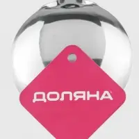 Половник Доляна &laquo;Металлик&raquo;, 70 мл, 33&times;10&times;5.5 см, нержавеющая сталь, серебристый