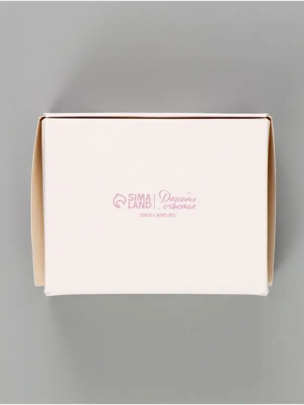 Коробка подарочная складная &laquo;Помни, ты прекрасна&raquo;, 10&times;8&times;3.5 см, с окном