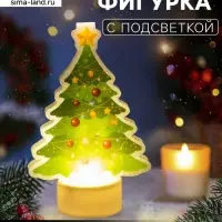 Световая картинка на подставке &laquo;Ёлочка&raquo;, 11 см, 1 LED, от батареек, свечение тёплое белое