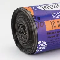 Мешки для мусора в рулоне 30 л,черные, ПНД,толщина 15 мкм, 50 шт Мешки для мусора в рулоне 30 л,черные, ПНД,толщина 15 мкм, 50 шт