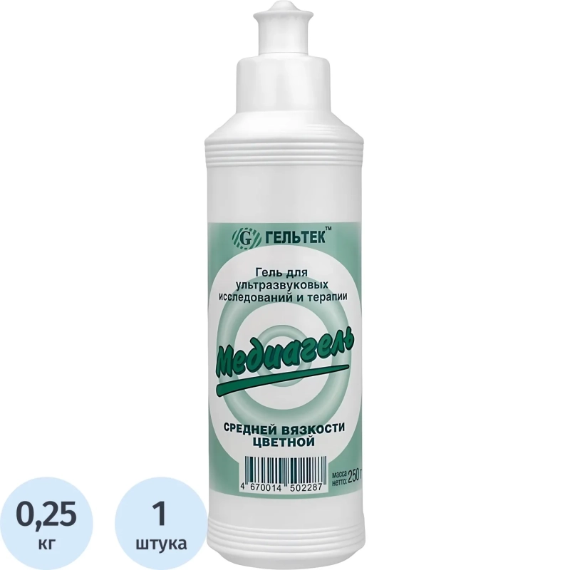 Гель для УЗИ МЕДИАГЕЛЬ 250г/бут. средней вязкости (цв.)