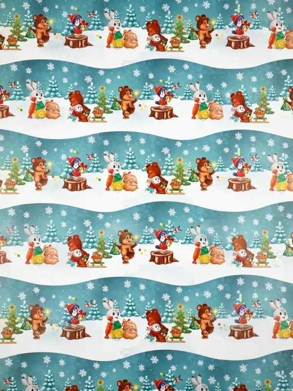 Набор упаковочной бумаги &laquo;Новогодняя&raquo;, 4 листа, 70 &times; 100 см