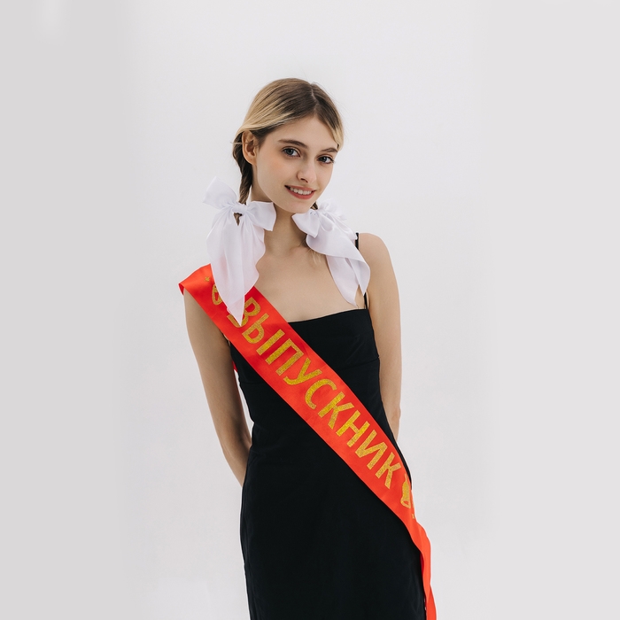 Набор выпускника «Выпускница школы» 6 предметов: лента красная, банты 2 шт., шары 3 шт.