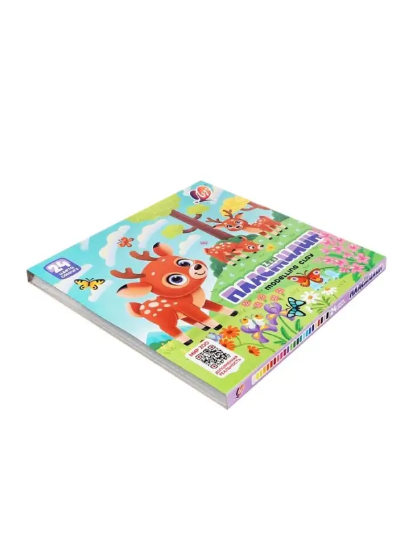 Пластилин &laquo;Луч. ZOO&raquo;, 24 цвета, 360 г