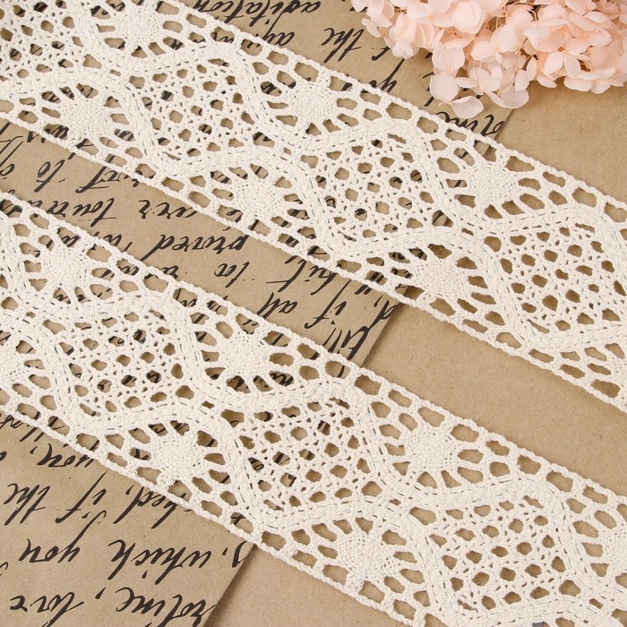 Кружево вязаное, 65 мм × 10 ± 1 м, цвет бежевый Кружево вязаное, 65 мм × 10 ± 1 м, цвет бежевый