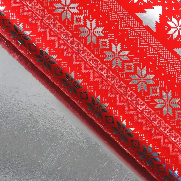 Плёнка упаковочная голография «Вязка», 100 х 70 см