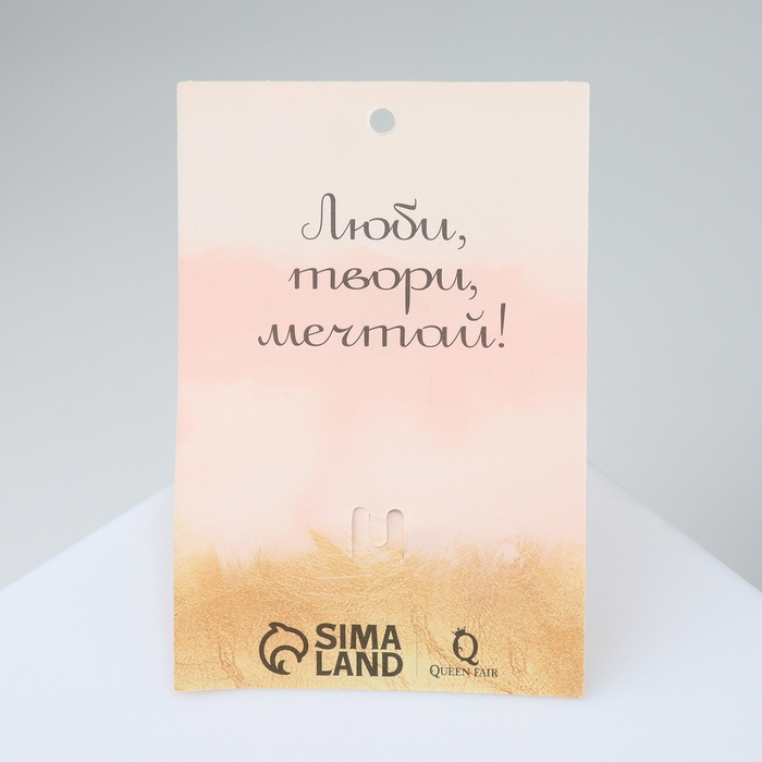 Брошь «Балерина» женственная, цвет белый в серебре