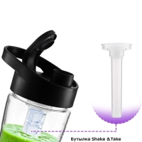 Стационарный блендер с чашей для смузи КТ-3034 - 350 Вт