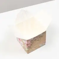 Коробка складная &laquo;Лучшей на свете&raquo;, 12&times;12&times;12 см