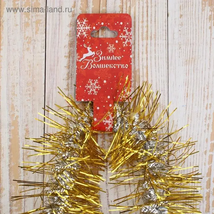 Мишура новогодняя «Зимнее волшебство. Фонарик ёжик», d = 7 см, 200 см, МИКС Мишура новогодняя «Зимнее волшебство. Фонарик ёжик», d = 7 см, 200 см, МИКС