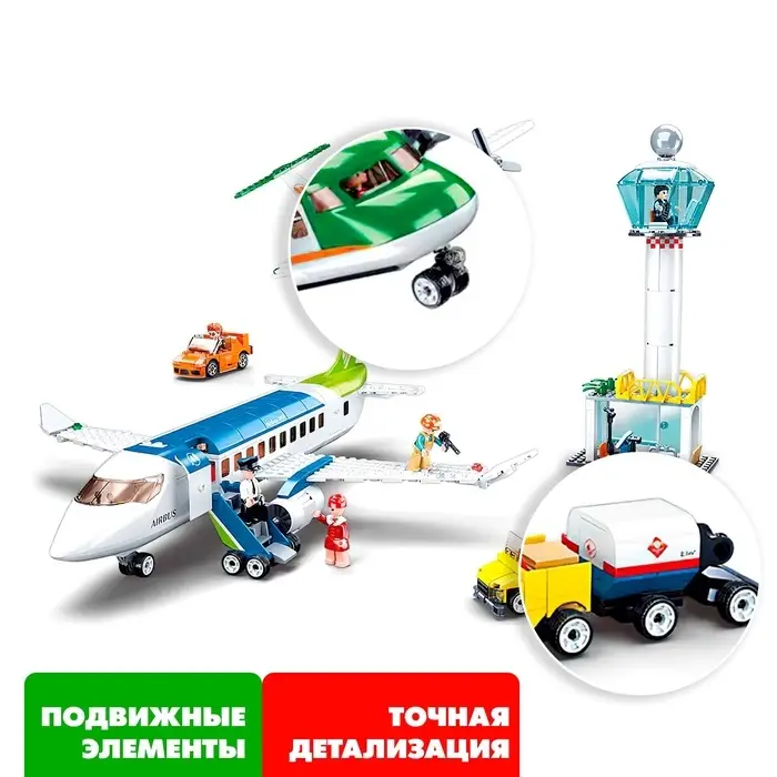 Конструктор Авиация Sluban &laquo;Аэропорт&raquo;, 731 деталь