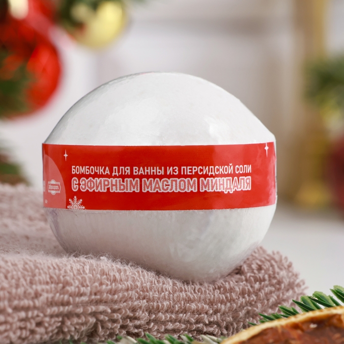 Бомбочка для ванны из персидской соли Бомбочка для ванны из персидской соли "С Новым Годом" с эф.маслом миндаля, 140 гр