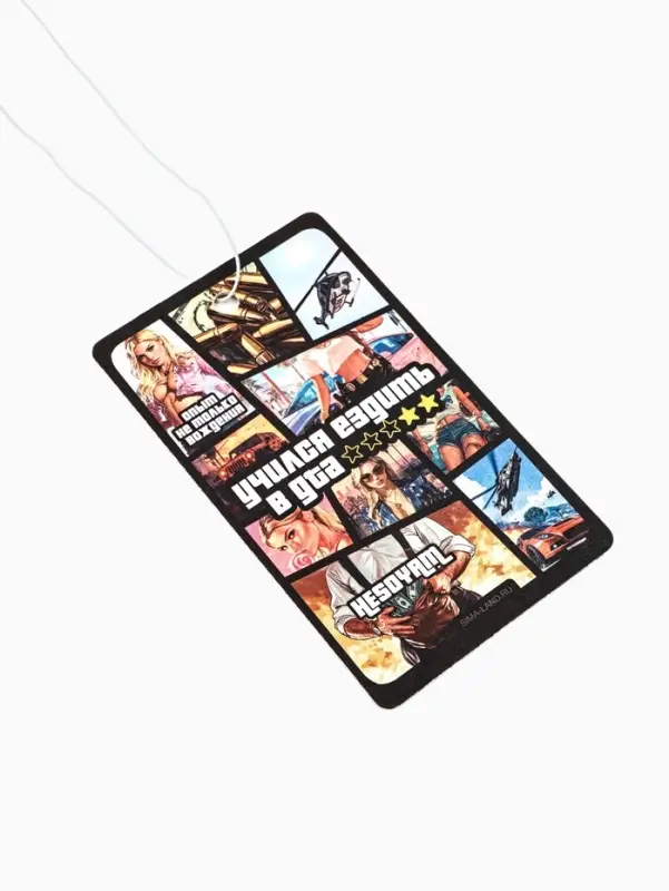 Ароматизатор в авто «Игра», аромат: черный лед Ароматизатор в авто «Игра», аромат: черный лед