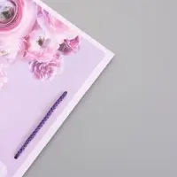 Пакет подарочный ламинированный "Самой красивой" 26 х 12 х 32 см