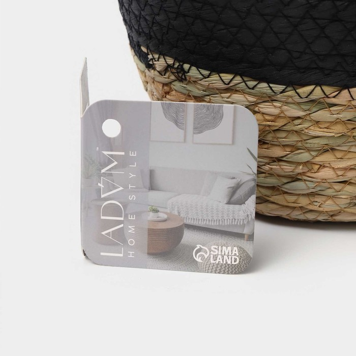 Корзина для хранения плетёная ручной работы LaDо́m «Рика», плетёная, 21×21×15 см, цвет чёрный Корзина для хранения плетёная ручной работы LaDо́m «Рика», плетёная, 21×21×15 см, цвет чёрный