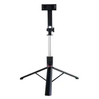 Монопод-трипод с блютуз пультом R58 185cm