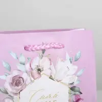 Пакет подарочный ламинированный, упаковка, Just for you, S 12&times;15&times;5.5 см