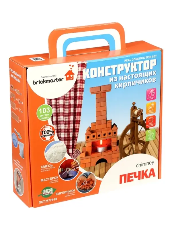 Конструктор керамический для детского творчества &laquo;Печка&raquo;, 103 детали