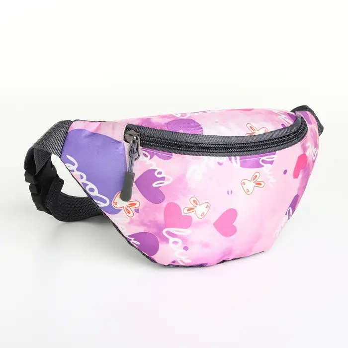 Сумка поясная детская для девочки на молнии, розовая